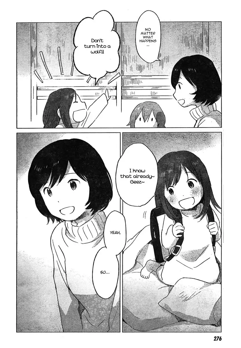 Ookami Kodomo no Ame to Yuki Chapter 7 14